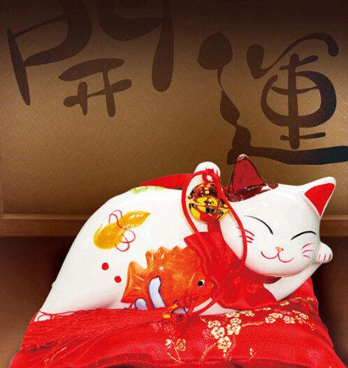 如何轉運
