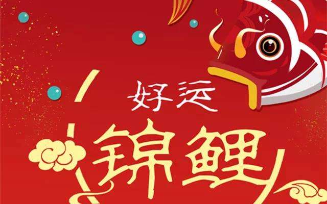 開運吉祥物千萬不能亂戴