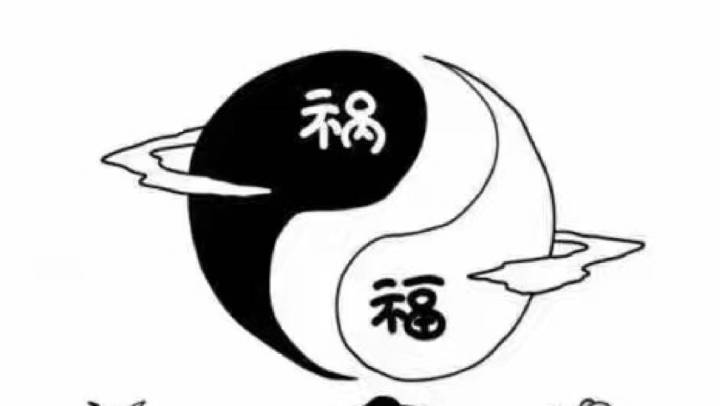 你一生最佳的轉運時機有哪些