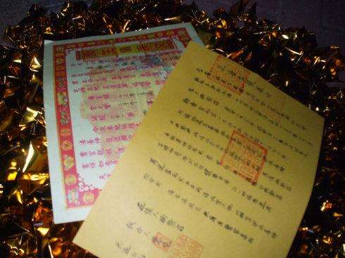 補財庫為什么那么重要?