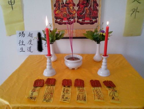 有嬰靈的表現,超度嬰靈