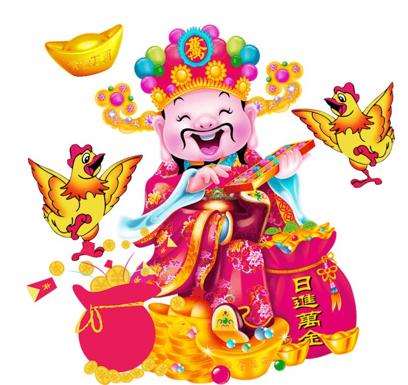 偏財神