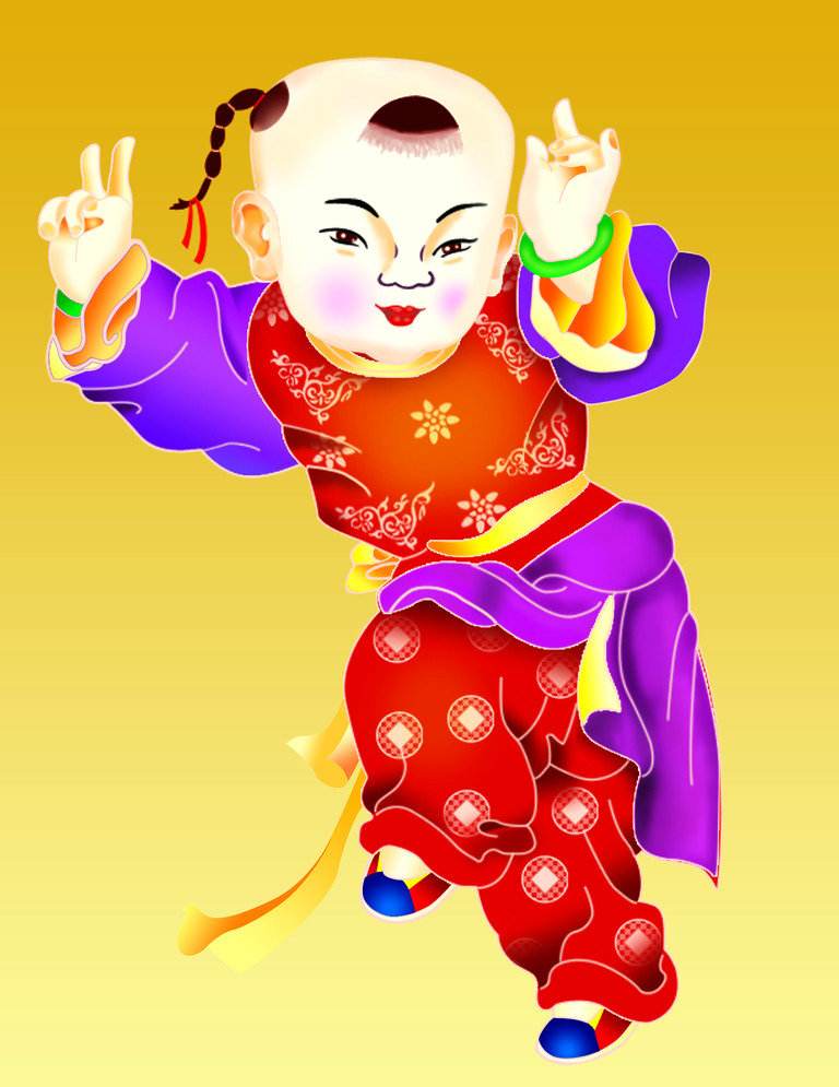 童子命判斷