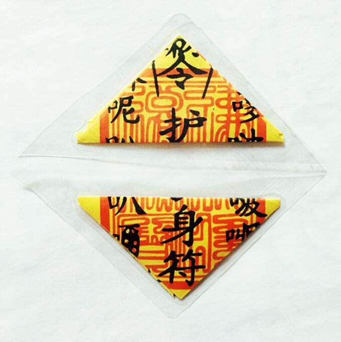 犯太歲,拜太歲