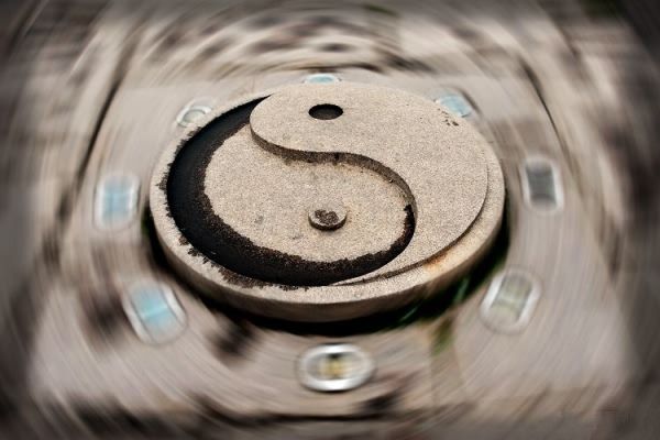 種生基