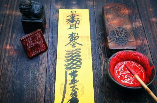 2019年犯太歲