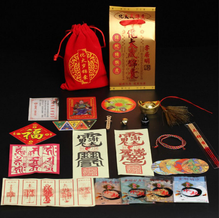 流年犯太歲的影響，應對流年太歲的辦法