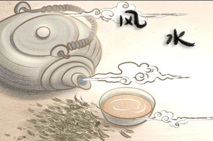 2055年乙亥太歲神任保大將軍