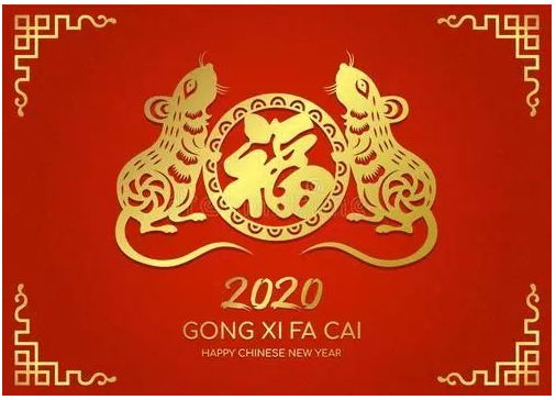犯太歲怎么樣,化太歲方法