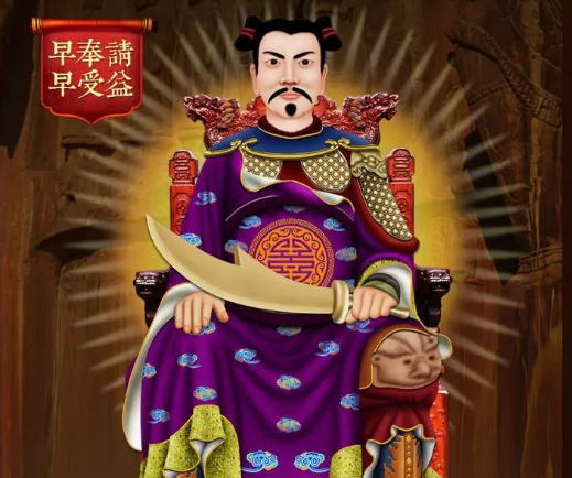 化太歲錦囊怎么使用?如何處理?