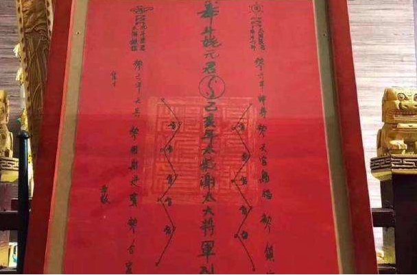 2020年屬兔刑太歲怎么辦,如何破解犯太歲?