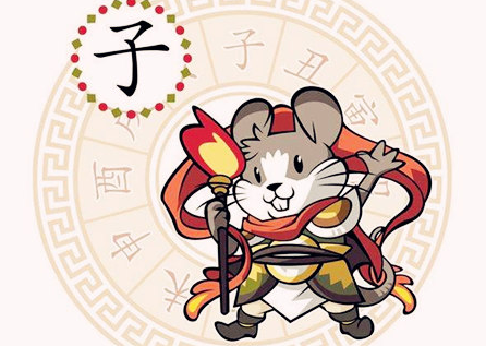 2020年屬鼠本命年戴生肖老鼠好嗎？