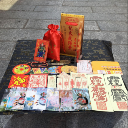 2020年屬雞破太歲怎么辦,如何化太歲