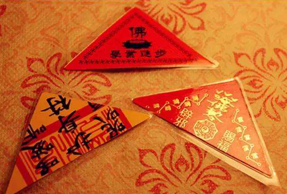2020年犯太歲的八字 怎么化解