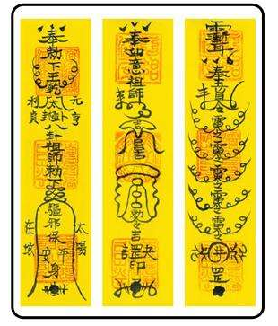 2020年屬鼠本命年可以佩戴黃金飾品的吉祥物嗎？