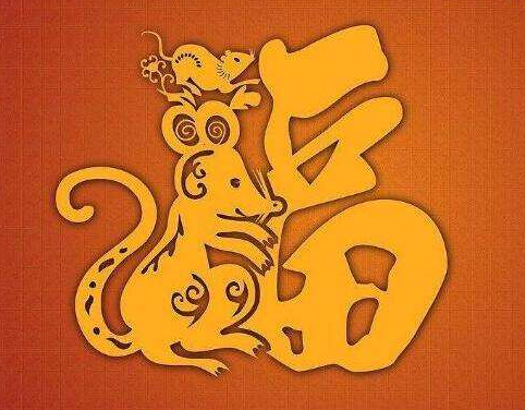 2021屬狗刑太歲