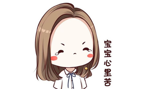 <b>屬羊的人命不好嗎?原來是慈禧的原因</b>