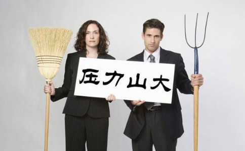 分析AB型血人的抗壓能力,堅強都是佯裝出來的