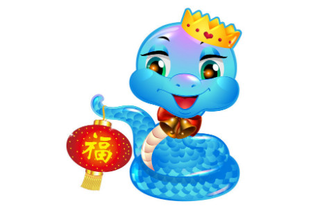 福氣之蛇在這幾個月出生的命好