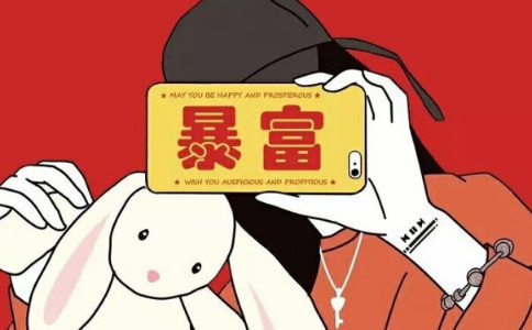 <b>憑實力暴富!O型血往往會成為第一個吃螃蟹的人</b>