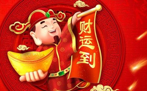 誰是屬牛人在2020年的財運貴人？其實貴人一直在