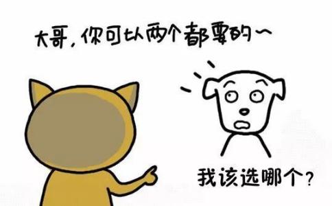 論糾結,你絕對比不過這個血型!