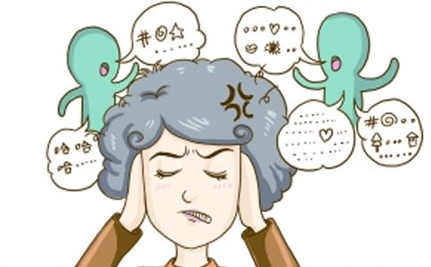 慘,為何這個血型最容易招小人