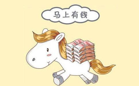 2020年屬蛇的人財運怎麼樣 能發財嗎