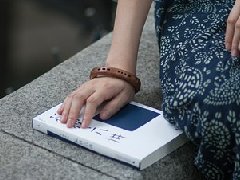 <b>和男友分手後幸好有愛情和合術幫助挽回</b>