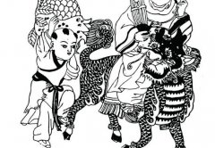 假童子命男的人生是怎樣的?童子命一生