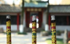 童子煞怎麽算出來的呢?怎樣進行測算