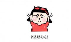 讓前男友心累該怎麽挽回我的愛情?