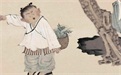 想知道童子命怎麼辦可以多跟大師道長溝通