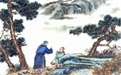 童子命人眼神不好總是錯過真正的愛人