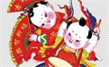 道長揭秘童子命為什麼容易招鬼