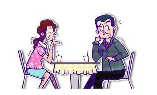 茅山和合術