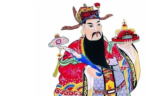周易童子命查詢
