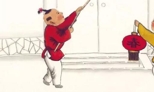 童子命詳細解析