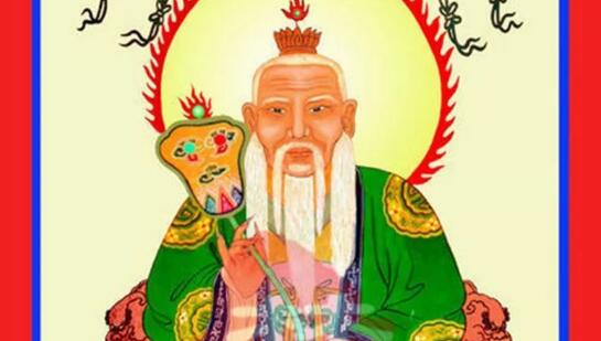 如何超度冤親債主