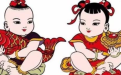 假童子命特點非常多,化解需先瞭解