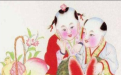 命犯童子女人多和道長交流最好