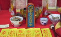 找道長做回心轉意符咒 幫你挽回心愛之人