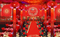 結婚擇日大全 擇吉日結婚的幾個方法