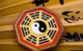 幾個絕世秘傳擇日要訣方法幫助你選個好日子