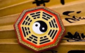 <b>簽合同擇吉日的幾種方法 老闆必看</b>