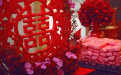 <b>2020年3月最吉利的結婚吉日</b>
