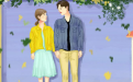 <b>男人變心挽回婚姻應該怎麼辦</b>