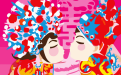 結婚選擇吉日的幾個常用方法