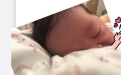 <b>剖腹產擇吉日也要遵循擇吉日原則</b>