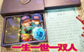<b>分享做愛情和合術簡單的方法</b>